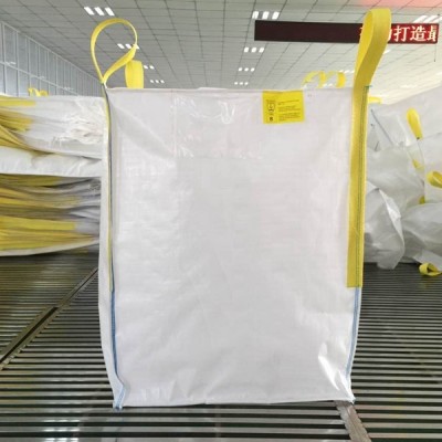 1000KG bulk bag for animal feed, plastic waste, wood chip, chmical, minerals