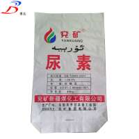 Customized  gravure printing PP rice bopp laminated woven bag