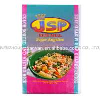 bag rice 50kg 25kg bag of rice custom printing laminated picture high quality plastic rice bag